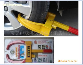 汽车轮胎防盗螺丝多少钱