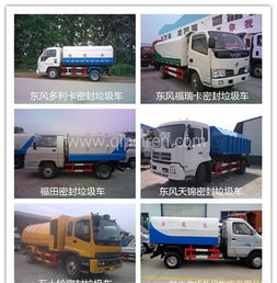 汽车配件多少吨送货 汽车配件多少吨送货