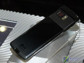 Lg汽车导航屏多少