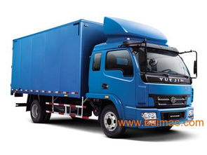 跃进汽车大梁多少钱