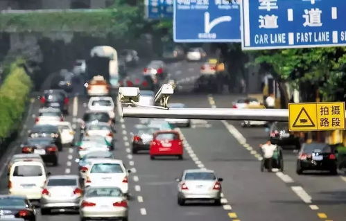 汽车违章禁行罚款多少