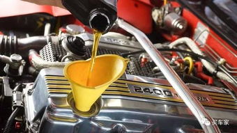 汽车机油最高多少度 汽车机油最高多少度