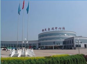 保定全市有多少汽车站 保定全市有多少汽车站