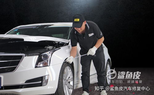 汽车修复车身凹陷多少钱