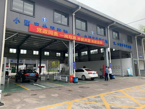 武汉小汽车年检多少钱