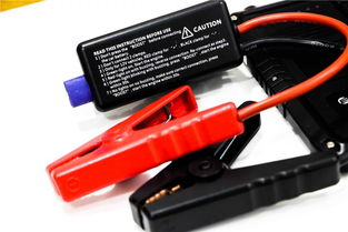 汽车启动电源要多少电流