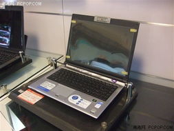 华硕汽车价格多少