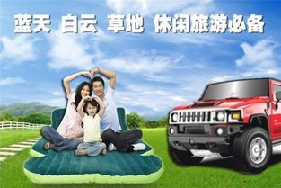 全世界汽车用品有多少 全世界汽车用品有多少