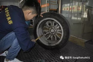 汽车轮毂镀膜多少钱 汽车轮毂镀膜多少钱