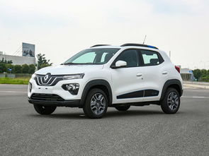 雷诺汽车价格多少