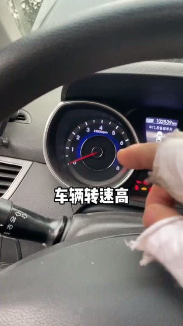 冬天起动汽车转速是多少