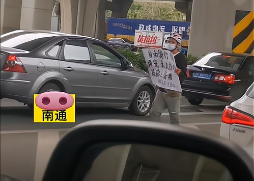 扬州到南通汽车时速多少