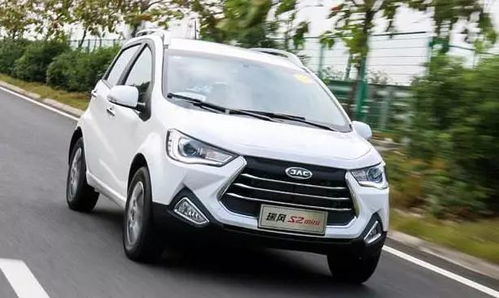 汽车abs保险多少a