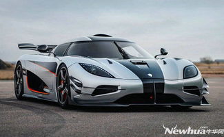 世界上最贵的汽车多少钱