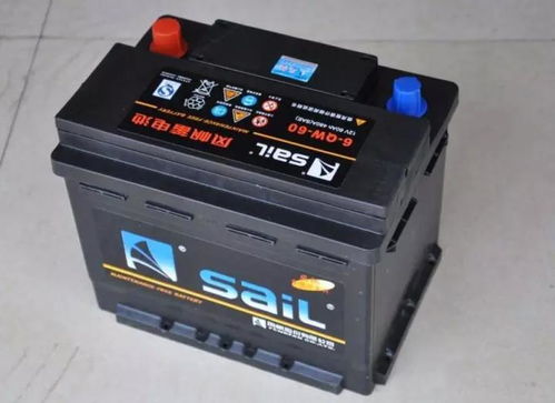 汽车电池多少伏的好呢