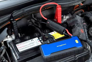 汽车后面电瓶多少伏