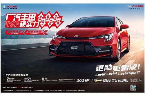 抚州到赣州汽车耗油多少 抚州到赣州汽车耗油多少