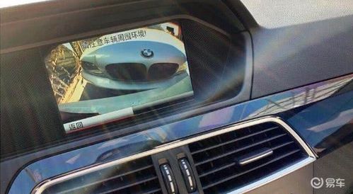 汽车方向距离调整多少 汽车方向距离调整多少