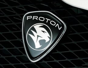 马来西亚汽车补贴多少 马来西亚汽车补贴多少