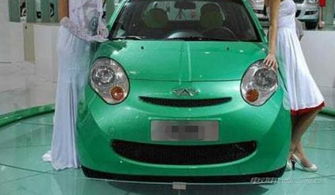 奇瑞s18电动汽车多少钱