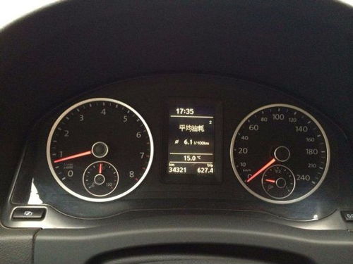 汽车怎么算多少钱一公里 汽车怎么算多少钱一公里