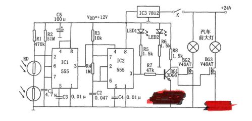 汽车电路多少伏合适供电