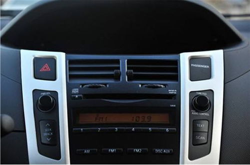 汽车空调价格多少