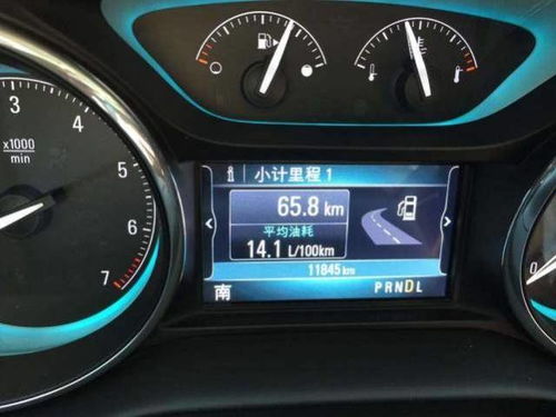 92号汽车油耗是多少