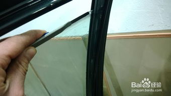 汽车除旧膜价格是多少 汽车除旧膜价格是多少