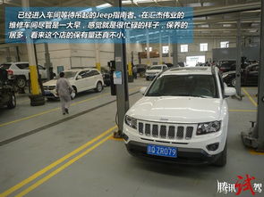 QQ汽车长宽高多少