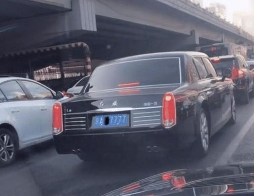 汽车牌照定做多少钱