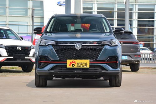 长安汽车后玻璃多少钱