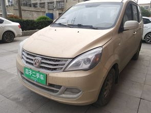 北京汽车m20多少钱 北京汽车m20多少钱