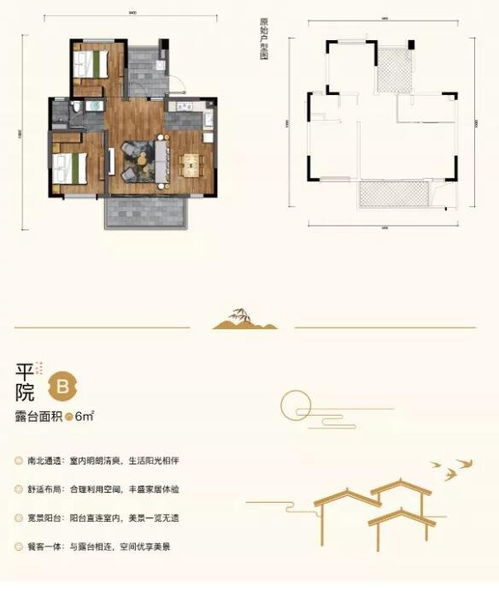 富阳区汽车租赁租金多少