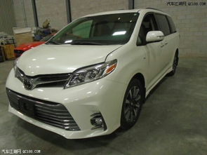 塞纳汽车总多少斤