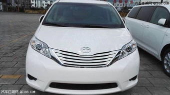 塞纳汽车总多少斤