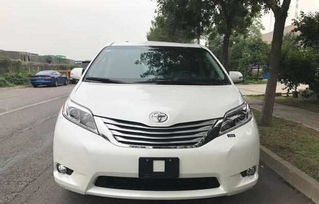 塞纳汽车总多少斤