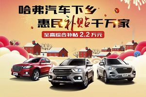 启动汽车水温最高是多少