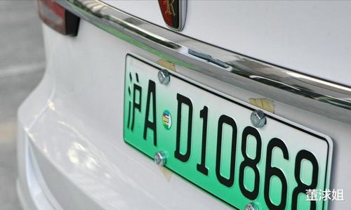 汽车排放多少能上绿牌