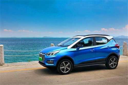 比亚迪汽车能行多少公里