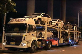 汽车托运到海口多少钱