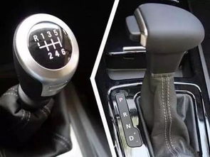 汽车的有多少档 汽车的有多少档