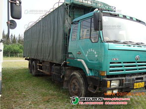 虎门到淡水汽车多少钱