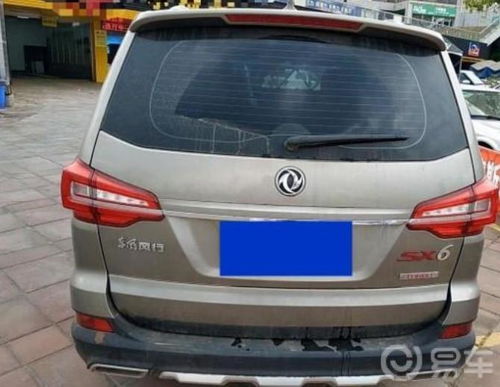 汽车能拉多少斤