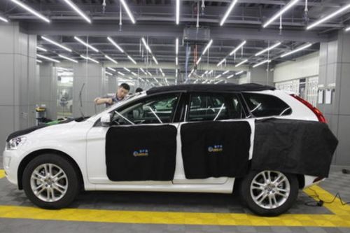 汽车贴个膜多少钱