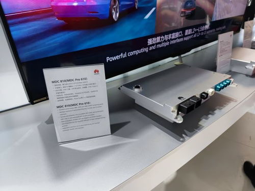 智能汽车测距范围是多少 智能汽车测距范围是多少