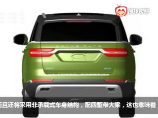 苏州汽车多少年不能开 苏州汽车多少年不能开