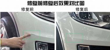 比亚迪汽车补漆多少钱 比亚迪汽车补漆多少钱