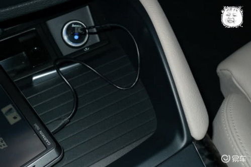 汽车后尾灯多少伏v