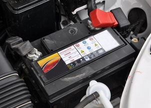 如何查看汽车电瓶液多少